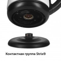 Умный чайник RED solution SkyKettle RK-G212S