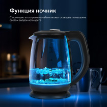 Умный чайник RED solution SkyKettle RK-G212S
