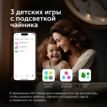 Умный чайник RED solution SkyKettle RK-G212S