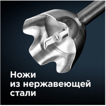 Блендер Redmond RHB-2973 белый