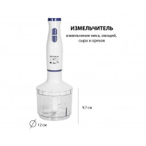 Блендер Supra HBS-698 750 Вт