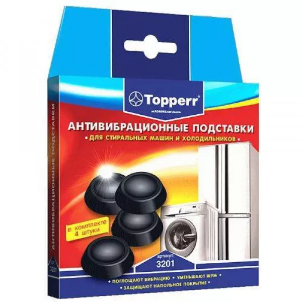 Подставки антивибрационные Topperr 3201 д/стир.машины 4шт. 