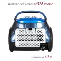 Пылесос "Pioneer" VC321C azure blue 340Вт/2000Вт