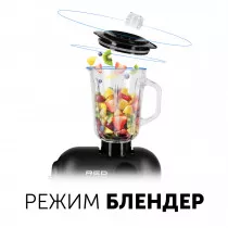 Кухонная машина Redmond RKM-4021 черный