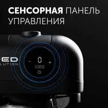 Кухонная машина Redmond RKM-4021 черный
