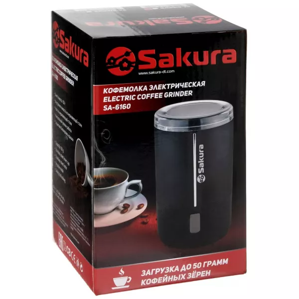 КОФЕМОЛКА "SAKURA" SA-6163W 