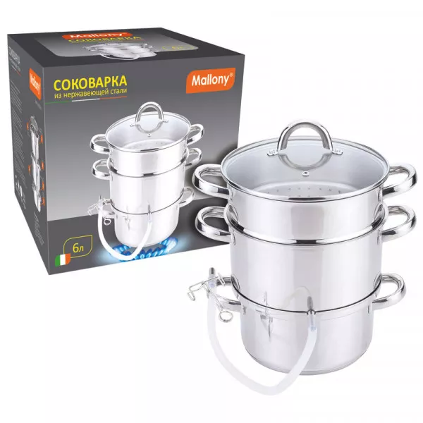 Соковарка из нерж стали MAL-JUICER-1, объем 6 л, 3 чаши, стекл крышка с пароотводом, зерк полир. 985879-SK 