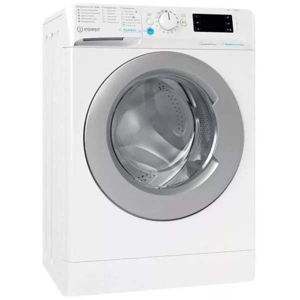 Стиральная машина INDESIT BWSE 81293X WSV RU 
