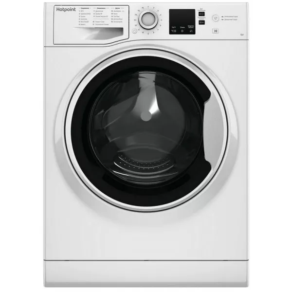 Стиральная машина Hotpoint-Ariston NSS 6015 W RU белый 