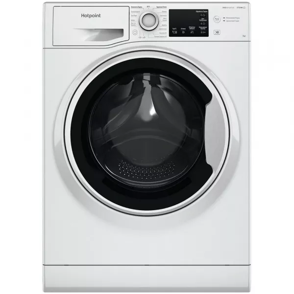 Стиральная машина Hotpoint-Ariston NSB 7249 W AVE RU 