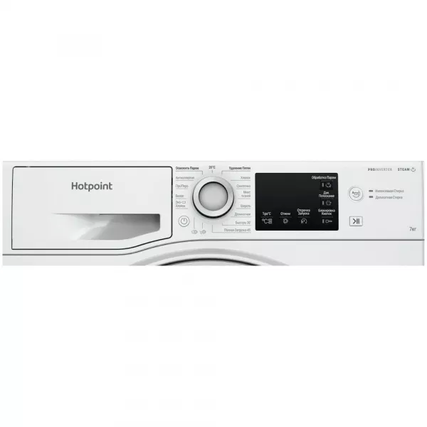 Стиральная машина Hotpoint-Ariston NSB 7249 W AVE RU 