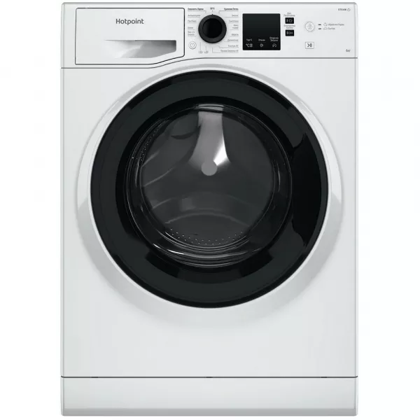 Стиральная машина HOTPOINT-ARISTON NSS 6015 KV RU 