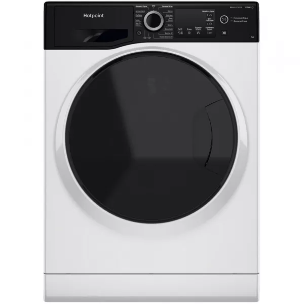 Стиральные машины Hotpoint NSB 7249 ZD AVE RU, Белый 