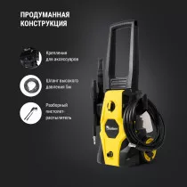Мойка высокого давления KOLNER KHPW 2150FSP