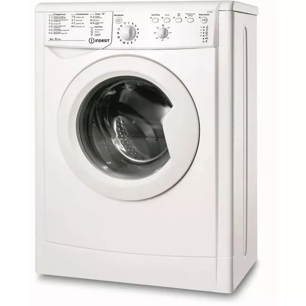 Стиральная машина INDESIT IWUB 4085 