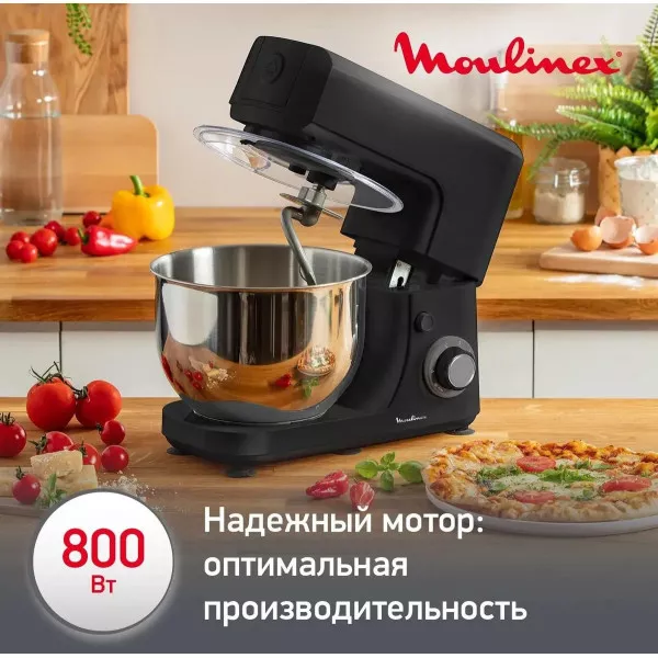 Кухонная машина Moulinex QA151810, черный / серебристый 