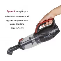 Пылесос вертикальный Pioneer VC468S красный