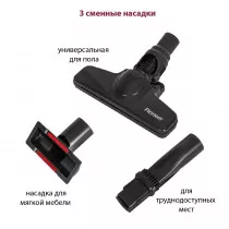Пылесос вертикальный Pioneer VC468S красный