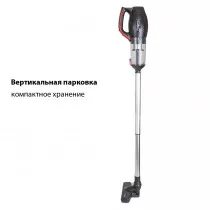 Пылесос вертикальный Pioneer VC468S красный