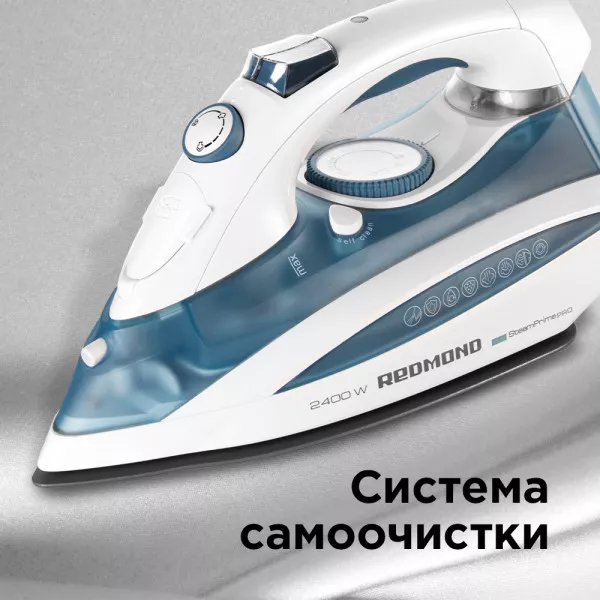 Утюг REDMOND RI-C263 