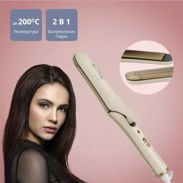 Выпрямитель GALAXY GL 4502