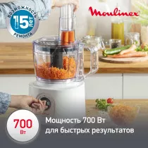 Кухонный комбайн Moulinex Easy Force FP244110 белый
