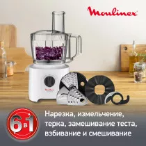 Кухонный комбайн Moulinex Easy Force FP244110 белый