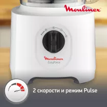 Кухонный комбайн Moulinex Easy Force FP244110 белый