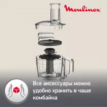 Кухонный комбайн Moulinex Easy Force FP244110 белый