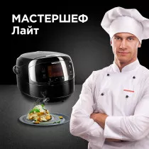 Мультиварка REDMOND RMC-M96, черный
