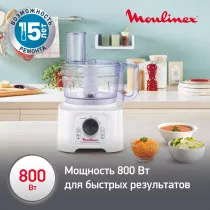 Кухонный комбайн Moulinex FP542111 белый