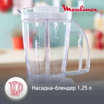 Кухонный комбайн Moulinex FP542111 белый