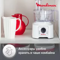 Кухонный комбайн Moulinex FP542111 белый