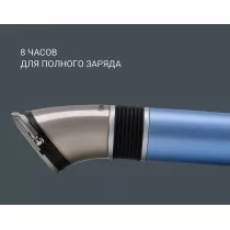 Машинка для стрижки POLARIS PHC 0401RB голубой