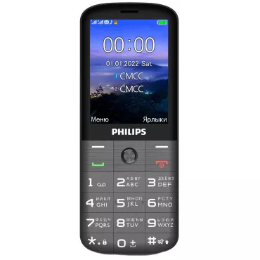 Сотовый телефон Philips Xenium E227 серый