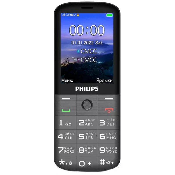 Сотовый телефон Philips Xenium E227 серый
