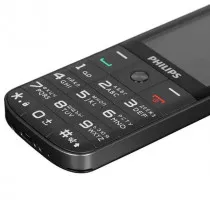 Сотовый телефон Philips Xenium E227 серый