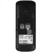 Сотовый телефон Philips Xenium E227 серый
