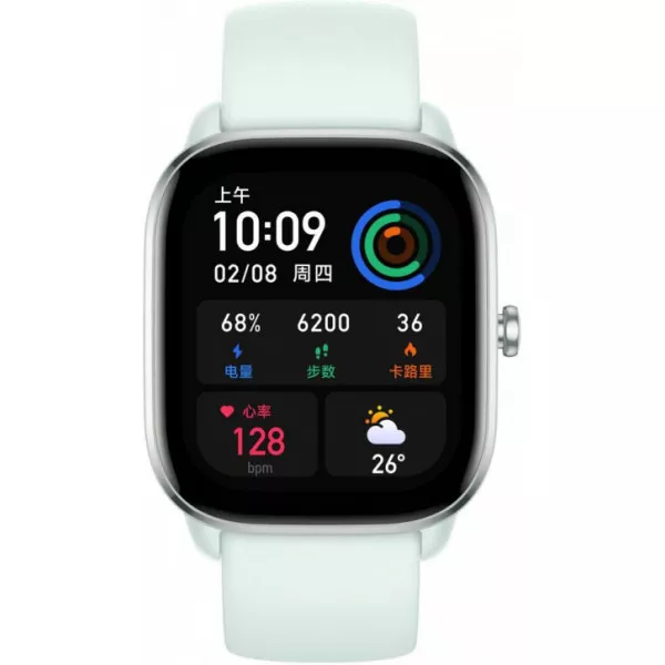 Смарт-часы Amazfit GTS 4 mini 