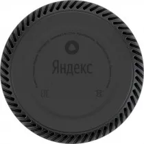 Умная колонка ЯНДЕКС Лайт бежевый (YNDX-00025B)