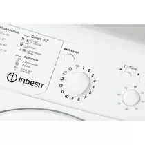 Стиральная машина INDESIT IWUB 4085