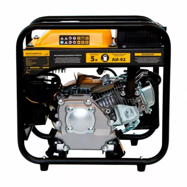 Генератор инверторный Denzel GT-2500iF (94704) 