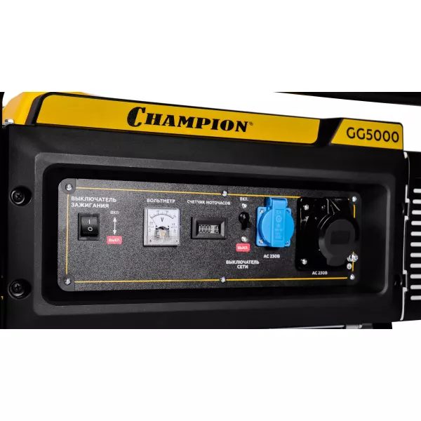 Электростанция CHAMPION GG 5000 