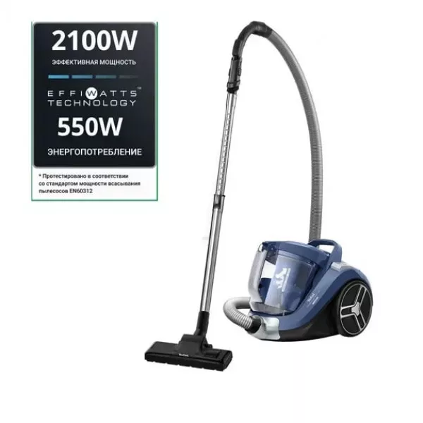 Пылесос TEFAL TW4881EA