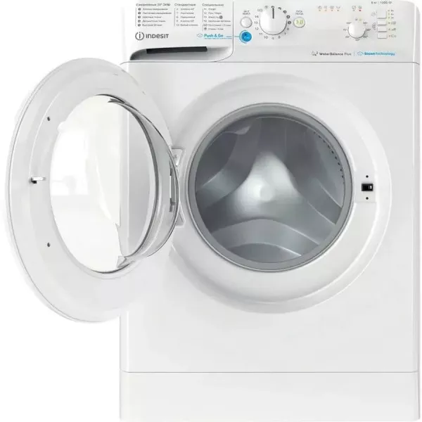 Стиральная машина INDESIT BWSB 61051 WWV RU 