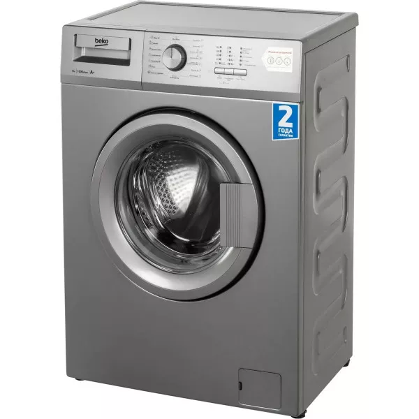 Стиральная машина BEKO WRE 65P1 BSS 