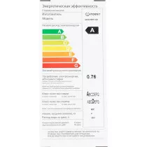 Стиральная машина INDESIT IWUB 4085