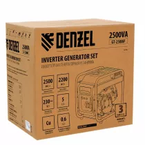 Генератор инверторный Denzel GT-2500iF (94704)