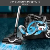 Пылесос TEFAL TW7260EA