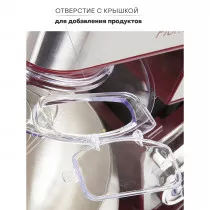 Миксер Pioneer MX330 wine maroon планетарный